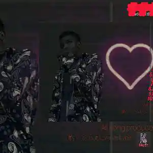 Picture for song 'Baby Q_coooking up story' by artist 'Baby Q'
