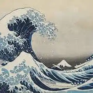 Picture for song 'The Wave' by artist 'CookUpYungByrd'