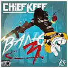 Picture for song 'You Dont Know' by artist 'DopeTheProducer'