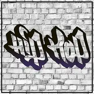 Picture for song 'VadimPRO - Hip-hop' by artist 'VadimPRO x Avines'