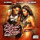 Picture for song '*BANGER* Paper To Gimme (w/hook)' by artist 'Erando'