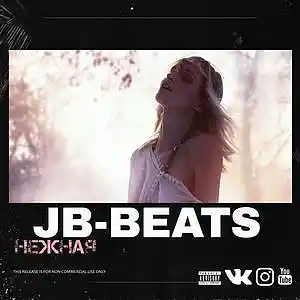 Picture for song 'Gentle' by artist 'JB-beatstore'