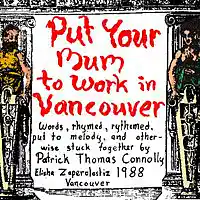 Picture for song 'Path Of Rigemore #295 (Demo)' by artist 'Trick T Olly'