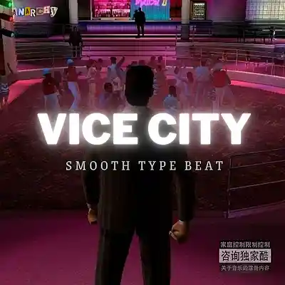 Picture for song '*NEW* VICE CITY (BUY 1 GET 2 FREE)' by artist 'Anarchy Beats'