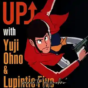 Picture for song ''peace to 'yuji-ohno''' by artist 'Larry Soundz'