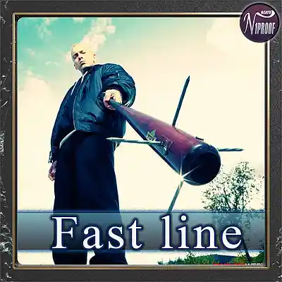 Picture for song 'Eminem Type Beat Fast line HIP HOP' by artist 'N1PROOF BEATS'