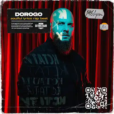 Picture for song 'Dorogo' by artist 'BITODELNYA'
