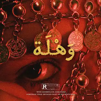 Picture for song '"Wahla" Afrobeat x Middle East Type Beat' by artist 'Yansiprod'