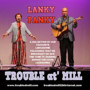 Picture for song '19 A Mon Like Thee' by artist 'Trouble at' Mill'