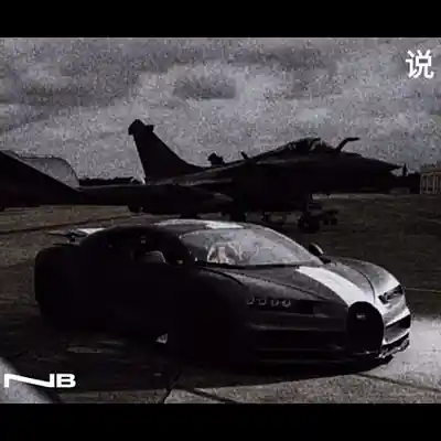 Picture for song 'BUGATTI' by artist 'Neoz Beatz'