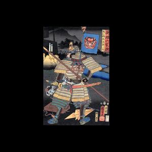 Picture for song 'TACHI KODAK BLACK + YOUNG THUG SAD TYPE BEAT BOGO' by artist 'Yo! Tom Did This'