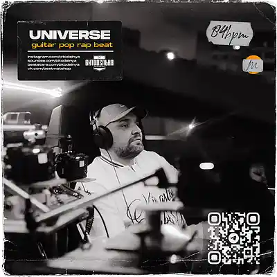 Picture for song 'Universe' by artist 'BITODELNYA'