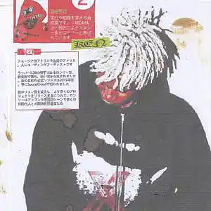 Picture for song 'Ken Carson x Starboy x Hyperpop Type Beat 747' by artist 'Prod LnlyBoy'