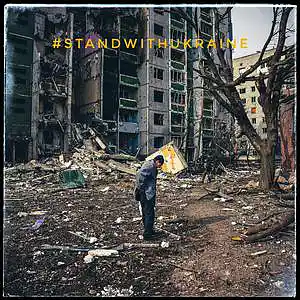 Picture for song 'GUARD // #StandWithUkraine' by artist 'sergaprod'