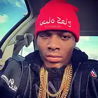 Picture for song 'Fetty wap Type Beat' by artist 'TrappaMadeIt'