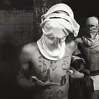 Picture for song 'Not joking (SOLD)' by artist 'Homybeats'