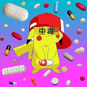 Picture for song 'lil uzi vert x lil peep type beat ~ tracy morgan!' by artist 'Sauce World'