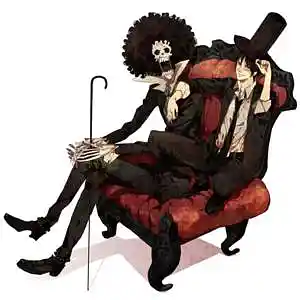Picture for song 'Sonnerie Binks no saké - One Piece (sonnerieportab' by artist 'SonneriePortable'