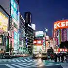 Picture for song 'Tokyo Girls (Dub step track!)' by artist 'Christophilus'