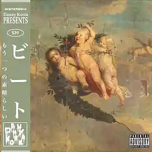 Picture for song 'Marvelous' by artist 'Danny Korza'