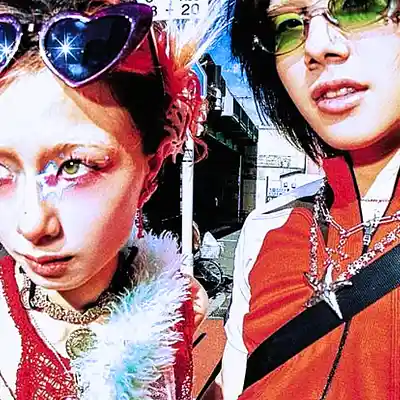 Picture for song 'Glamorous' by artist '4Bidden'
