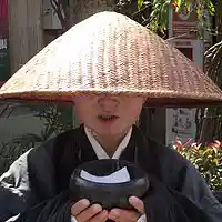 Song picture