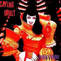 Picture for song 'Saturnalia Friday Da Vinci Ash' by artist 'Decaying Orbit'