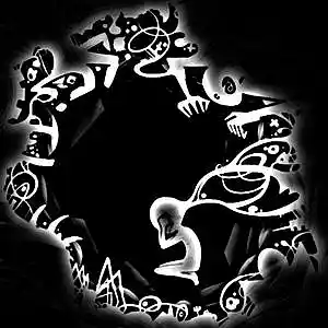 Picture for song 'Anxiety' by artist 'kebety katma'