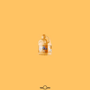 Picture for song 'Juno' by artist 'BeatsByLoad'