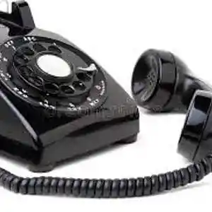 Picture for song 'Just answer the phone.' by artist 'Roger Vincent Hitchcock'