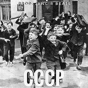 Picture for song '"CCCP" - Tyla Yaweh x SAINt JHN x Tommy Lee beat' by artist 'Jangir Beats'