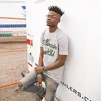 Picture for song 'nebu kiniza type beat some days' by artist 'masonthatrack'