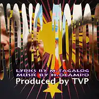 Picture for song '03 Track 03 ANONG TOTOO' by artist 'RIDE ON SAKAY'