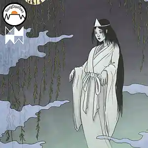 Picture for song 'Ghost of Tokyo (w/ YoungCapeTown) [Instrumental]' by artist 'KnowledgeTM'