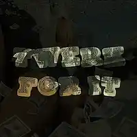 Picture for song 'Twerk For It(90bpm)' by artist 'OP Beats(US)'