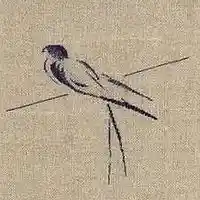 Picture for song 'Parastoo' by artist 'Jazmahalis'