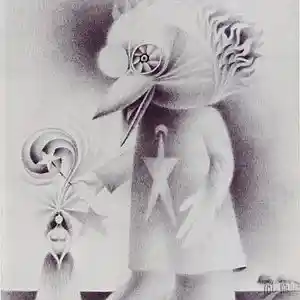 Picture for song 'I Spy Some Cultists (Produced by Ace Ha)' by artist 'Uncle Ace Ha'