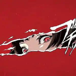 Picture for song 'EMO TRAP TYPE BEAT - STOLEN HEART' by artist 'Far Out Beats'