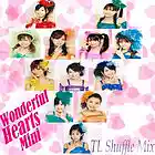 Picture for song '[SM] Ai no Sono ~Touch My Heart~' by artist 'Twilight Legend'