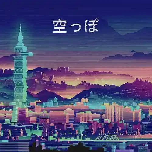 Picture for song 'ca$h (remixxxx#)' by artist 'arekuruu dreamer'
