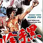 Picture for song 'Deadly styl&#101;z - Instrumental' by artist 'illaRekordz'