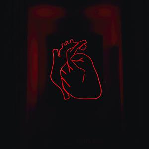 Picture for song 'consejo@144BPM' by artist 'EliThisFye'