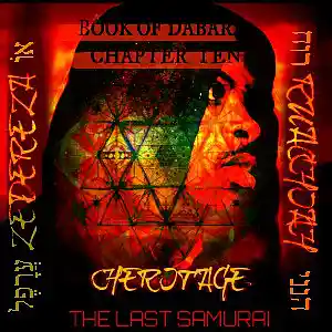 Picture for song 'Book 10 Dabar: Departure of Dabar' by artist 'Ruachiah'