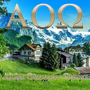 Picture for song 'Such a Beautiful World' by artist 'Cam7Song'