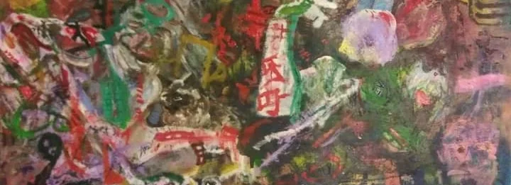 cover pic