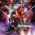 Picture for song 'Knockout King' by artist 'Hurricanebbeatz'