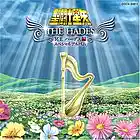 Picture for song 'Kimi to Onaji Aozora' by artist 'tinskel'