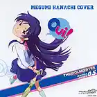 Picture for song 'Aoi Tori - THE iDOLM@STER' by artist 'Megumi Hanachi'