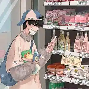Picture for song '"Underworld" - LoFi Type Beat' by artist 'Milanmadeit'