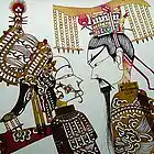 Picture for song 'Chinese Shadow Puppets' by artist 'Scuzzo'